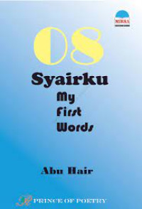 Image of 08 Syairku my first words