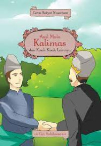 Image of Asal Mula kalimas dan kisah-kisah lainnya