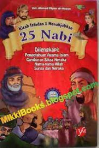 Image of Kisah teladan & menabjubkan 25 nabi