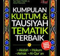 Image of Kumpulan Kultum & Tausiyah Tematik Terbaik