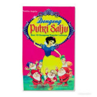 Image of Putri Salju